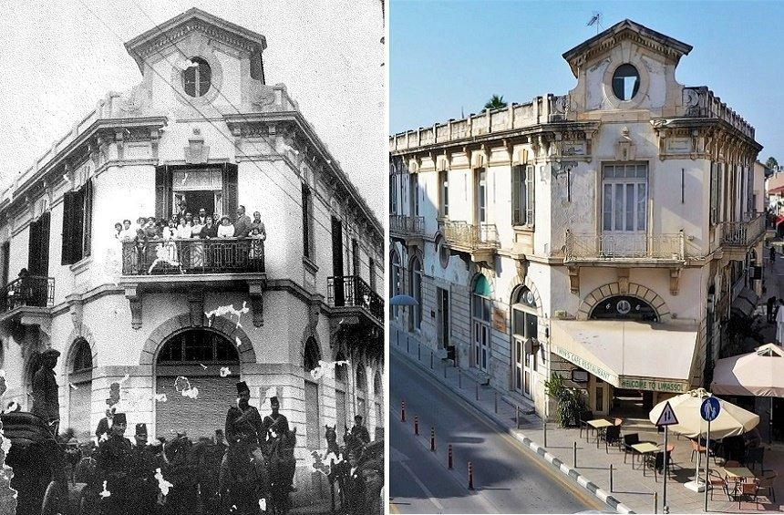 Η παλαιότερη φωτογραφία του κτιρίου (1917) και η πρόσφατη από το 2019.
