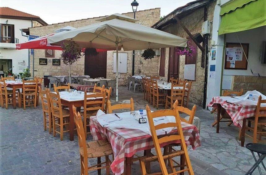 Arsos Restaurant Cafe