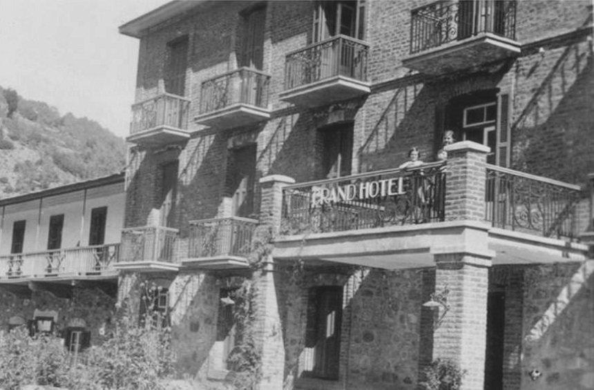 Grand Hotel (Erdal Eryener).