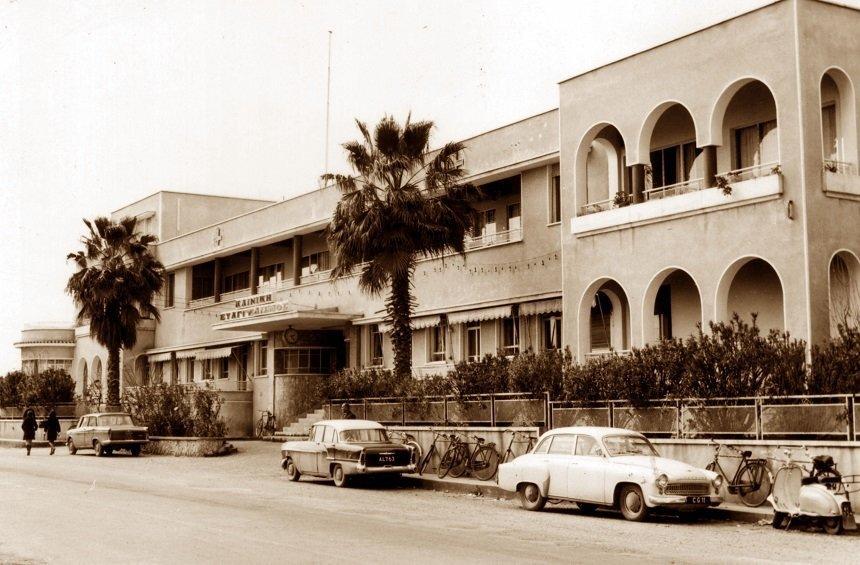 Μέχρι και το 1993, η κλινική λειτουργούσε ως νοσοκομείο για την πόλη.