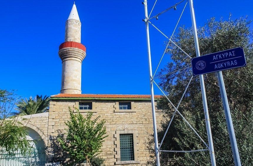 Τζαμί Τζετίτ: Το τέμενος απέναντι από την εκκλησία του Αγίου Αντωνίου