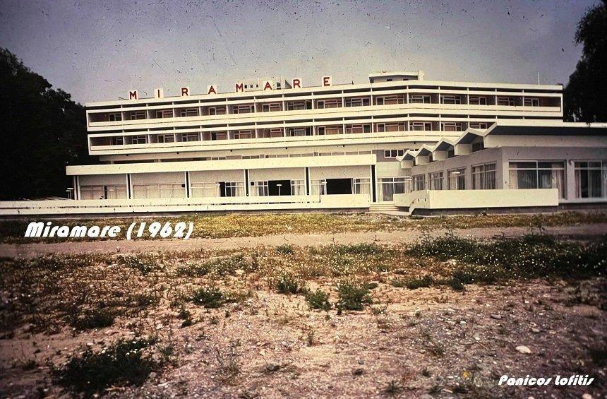 The hotel during the first years of its foundation. Photo: Panicos Lofitis Archive