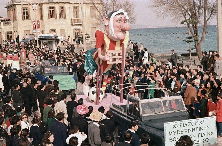 100+ χρόνια Καρναβάλι Λεμεσού
