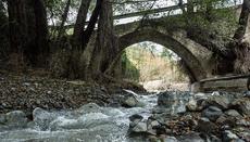 Το γεφύρι του Καρδακίου.