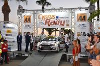 Photos of the spectacular start of the Rally