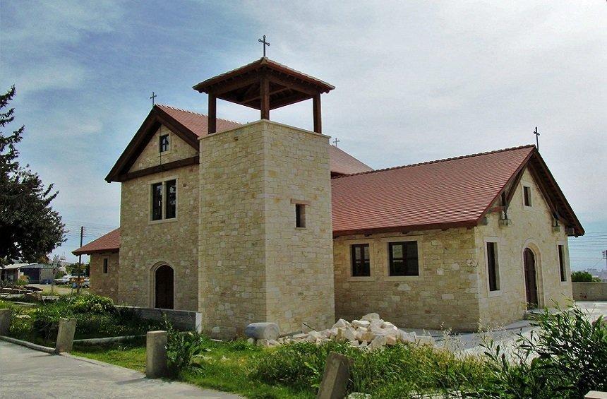 Panagia Glikiotissa Church